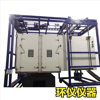 溫濕高振四綜合試驗箱的試驗循環(huán)構(gòu)成