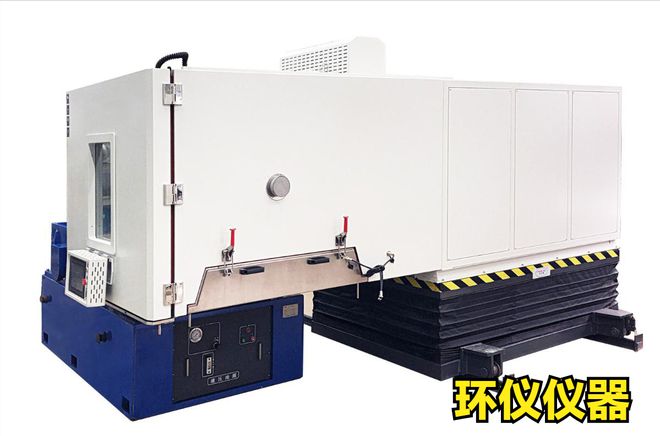 使用四綜合環(huán)境試驗(yàn)箱的試驗(yàn)失敗，是什么原因？