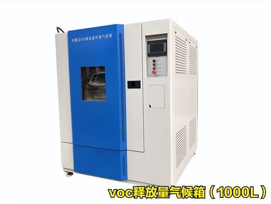 層壓鋪地物VOC釋放量氣候箱氣體濃度測量時間(圖1)