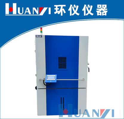 模擬高原低氣壓試驗箱