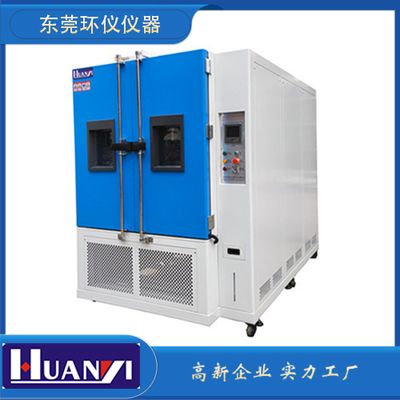 恒溫恒濕老化試驗(yàn)箱國標(biāo)（老化試驗(yàn)國家標(biāo)準(zhǔn)）