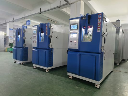 鋰電池高低溫濕熱交變試驗箱設(shè)計方案(圖1) 鋰電池高低溫濕熱交變試驗箱