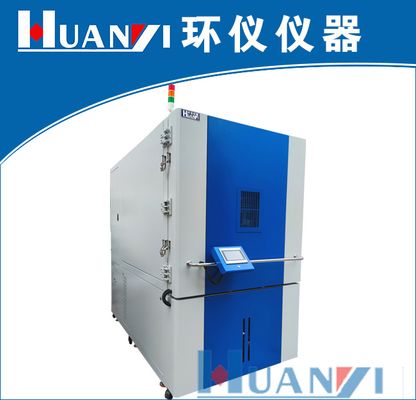 高低溫低氣壓試驗箱