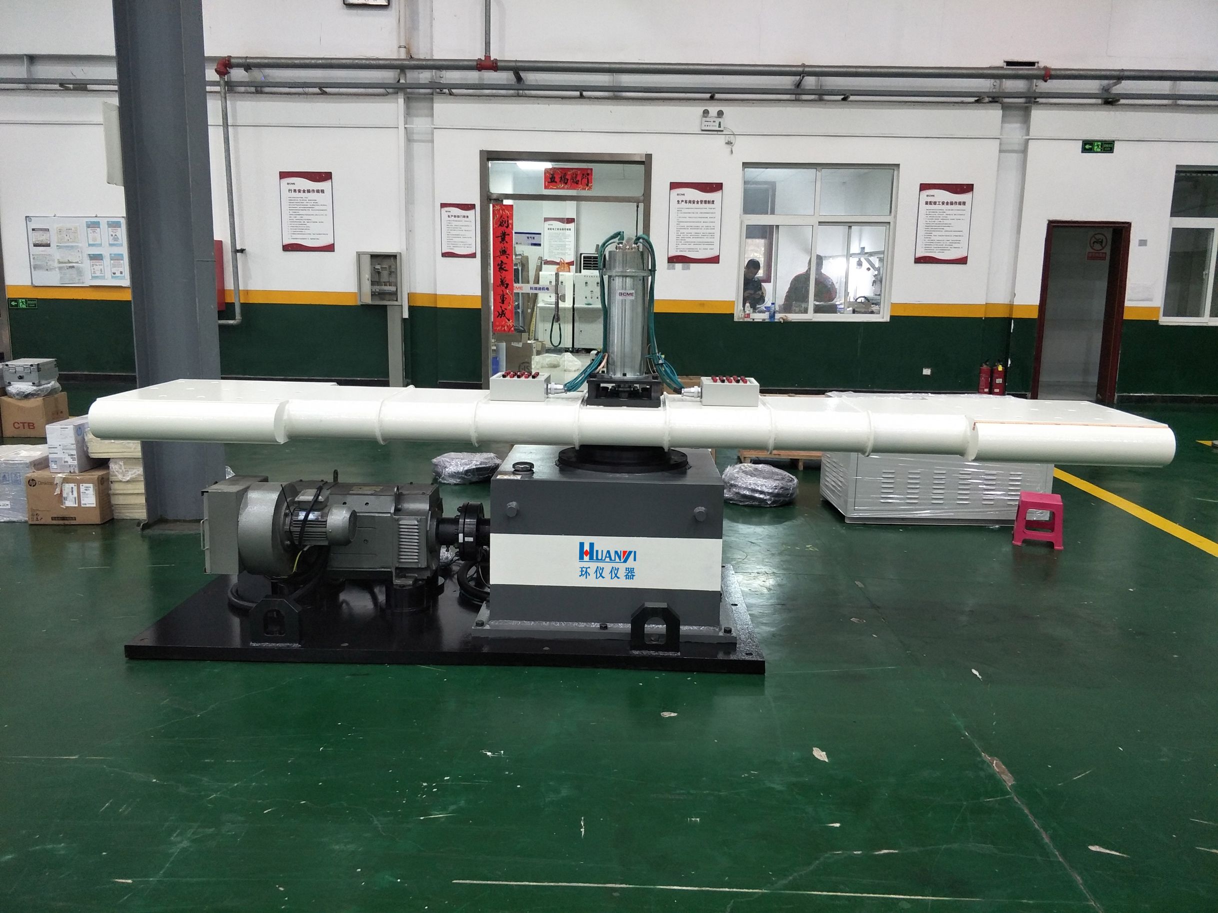 工業(yè)電子穩(wěn)態(tài)加速度試驗(yàn)的加速度等級(jí)要求(圖1) 工業(yè)電子穩(wěn)態(tài)加速度試驗(yàn)的加速度等級(jí)要求(圖1)