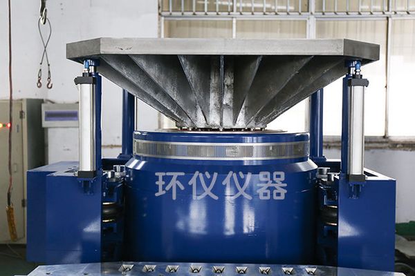 通信用后背式鋰離子電池組的振動(dòng)試驗(yàn)方法