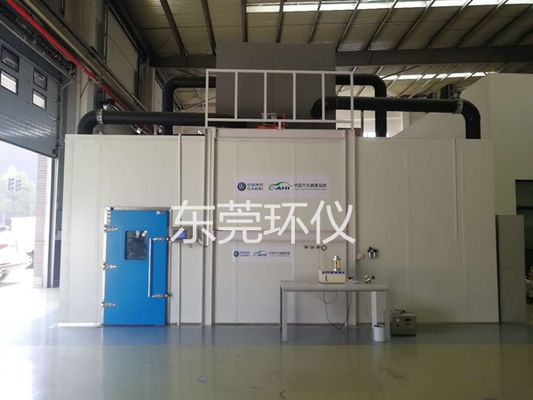 乘用車空氣凈化器環(huán)境艙P(yáng)M1.0潔凈空氣量試驗(yàn)方法