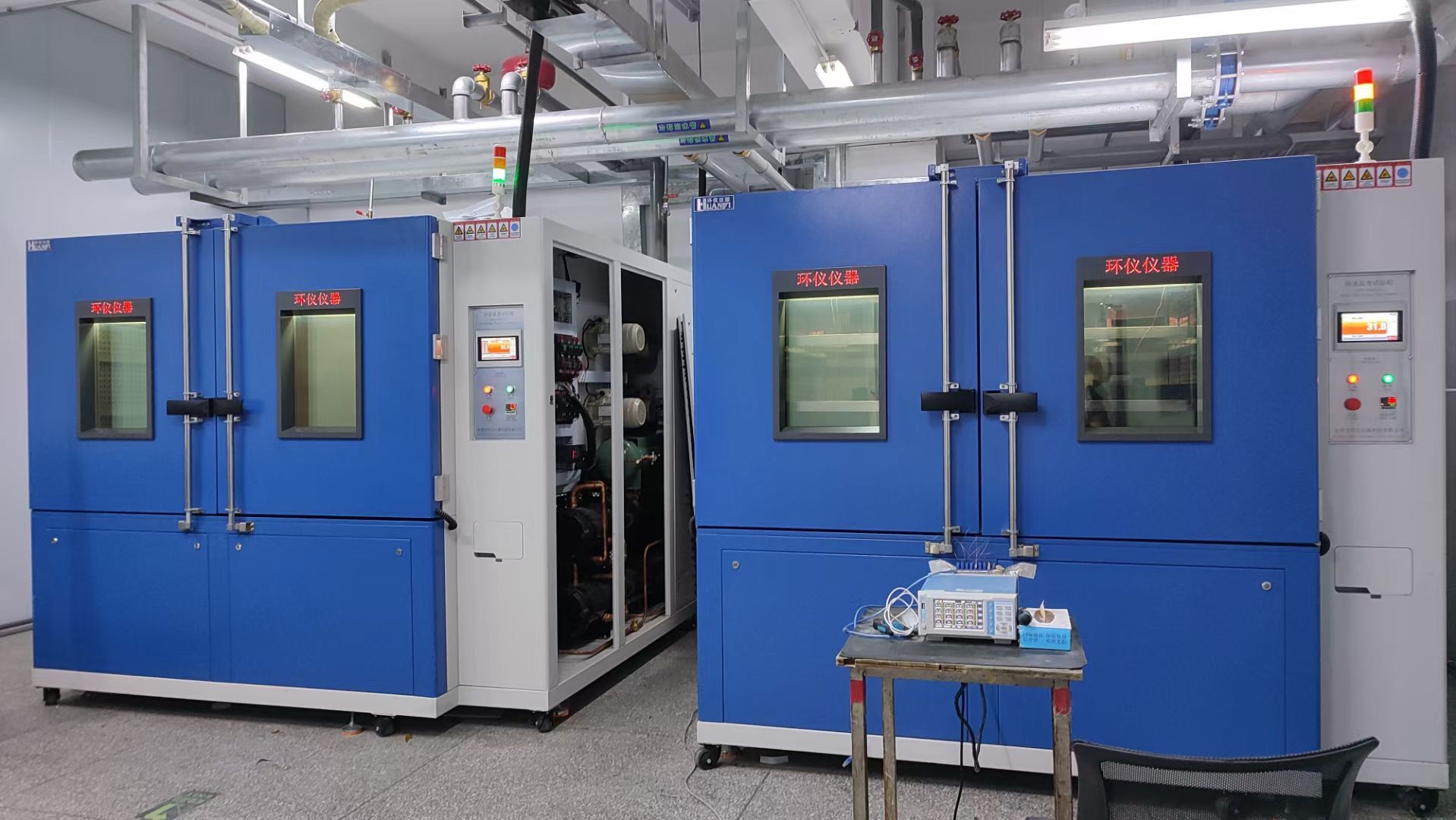 蓄冷式快速溫度變化試驗箱的與眾不同