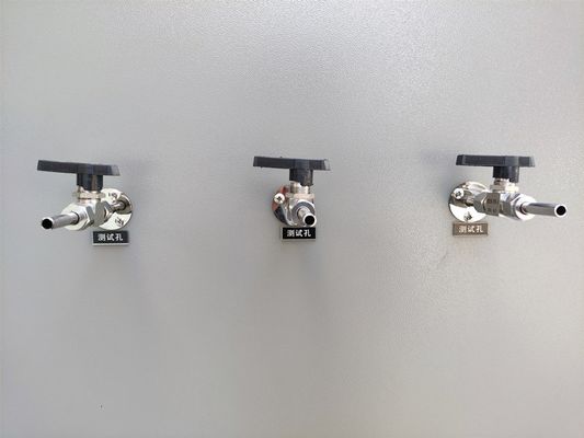 電子電器材料voc釋放測試艙