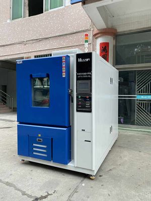 不同標(biāo)準(zhǔn)中對(duì)快速溫度變化試驗(yàn)箱的要求(圖1)