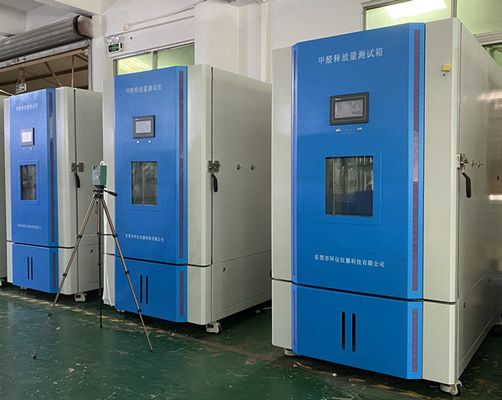 礦物棉制品甲醛釋放量檢測(cè)設(shè)備(圖1)