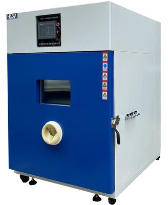 1m3傳感器標定艙的“零點”設置