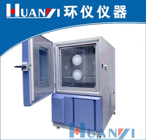 手表電池溫度試驗(yàn)箱