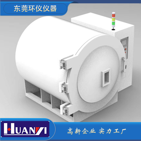 熱真空試驗罐的主要配置