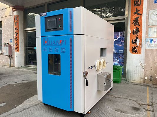 空氣消毒劑中和劑鑒定試驗和使用設(shè)備