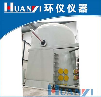 特高壓試驗(yàn)環(huán)境氣候試驗(yàn)室覆冰閃絡(luò)試驗(yàn)