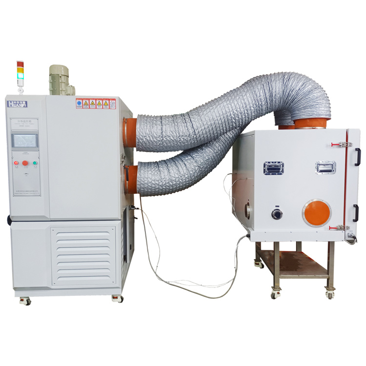 遠程送風(fēng)溫度/濕度試驗箱