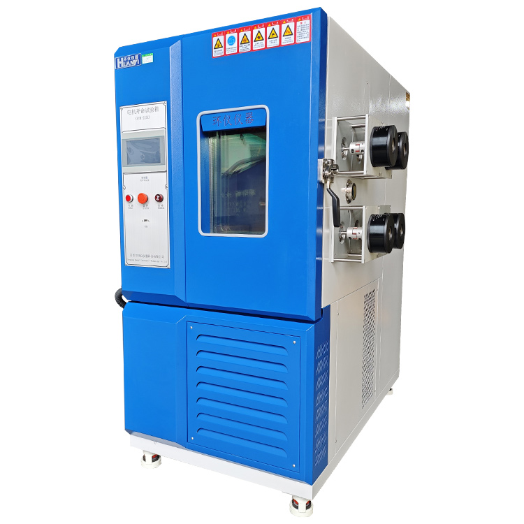升降玻璃電機(jī)測試箱