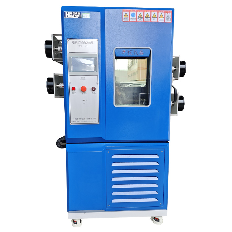 刮雨刷電機(jī)測試箱